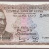 Kenya B101c/P1c 1968 UNC
