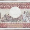 Cameroon B401b/P15b UNC - Image 2
