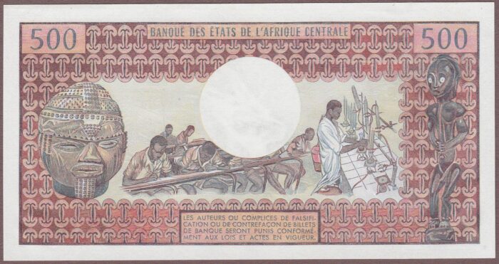 Cameroon B401b/P15b UNC - Image 2