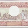 Cameroon B401c/P15c 1978 UNC - Image 2