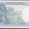 Cameroon 1992 B412f/P26c AU - Image 2