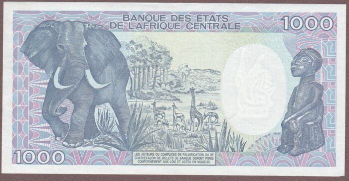 Cameroon 1992 B412f/P26c AU - Image 2