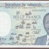 Cameroon 1992 B412f/P26c AU