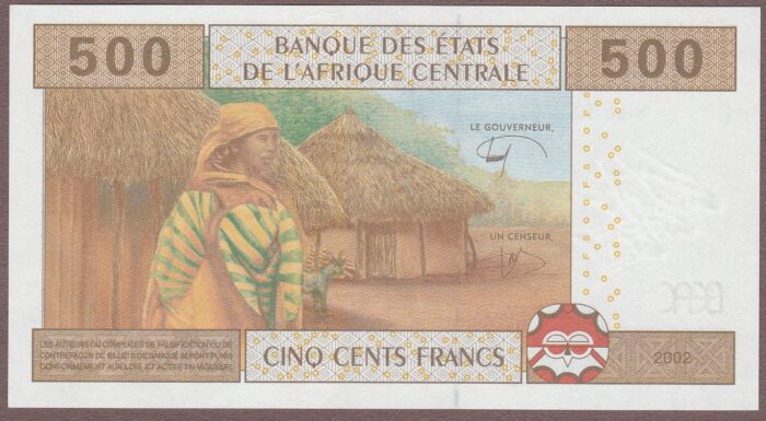 Central African States (Chad) B106Cd1/P606Cd1 (paper substrate) UNC - Image 2