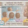 Central African States (Chad) B106Cd1/P606Cd1 (paper substrate) UNC