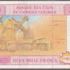 Central African States (Chad) B108Cc/P608Cc Unc - Image 2