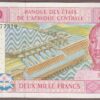 Central African States (Chad) B108Cc/P608Cc Unc