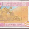 Central African States (Equatorial Guinea) B108Fd/P508Fd AU - Image 2