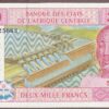 Central African States (Equatorial Guinea) B108Fd/P508Fd AU