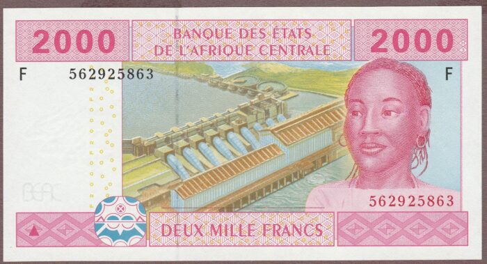 Central African States (Equatorial Guinea) B108Fd/P508Fd AU