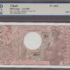 Chad B205b/P6 1984 UNC WBG-67 TOP