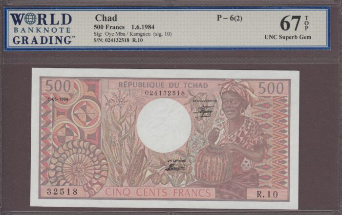 Chad B205b/P6 1984 UNC WBG-67 TOP