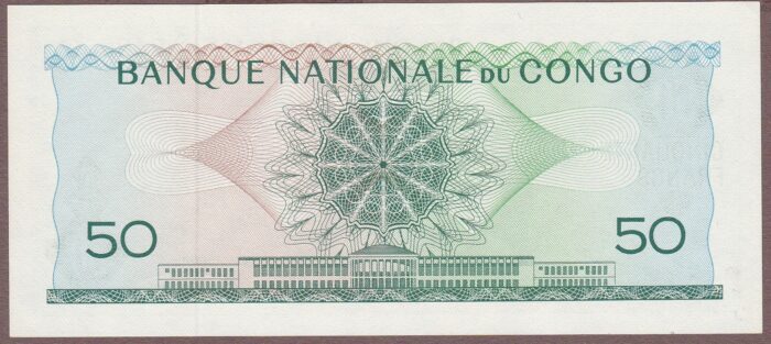 Congo Democratic Republic 1.3.1962 B202e/P5a UNC - Image 2