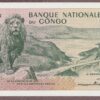 Congo Democratic Republic 1.3.1962 B202e/P5a UNC