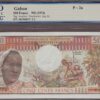 Gabon B201a/P2a UNC WBG-66 TOP