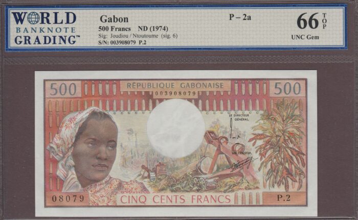 Gabon B201a/P2a UNC WBG-66 TOP