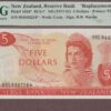 New Zealand REPLACEMENT B112dz/P165d* Hardie Unc PMG-64