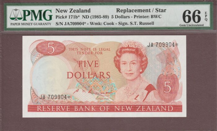 New Zealand REPLACEMENT B118bz/P171b* Russell UNC PMG-66 EPQ