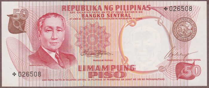 Philippines B1005az/P146a* REPLACEMENT UNC