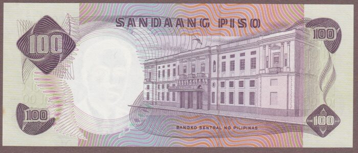 Philippines B1006az/P147a* REPLACEMENT Unc - Image 2