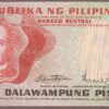 Philippines B1009az/P150* REPLACEMENT UNC