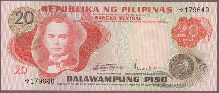 Philippines B1009az/P150* REPLACEMENT UNC