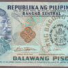 Philippines B1025az/P166a* REPLACEMENT UNC