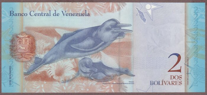 Venezuela 2007 B358az/P88a* REPLACEMENT UNC - Image 2
