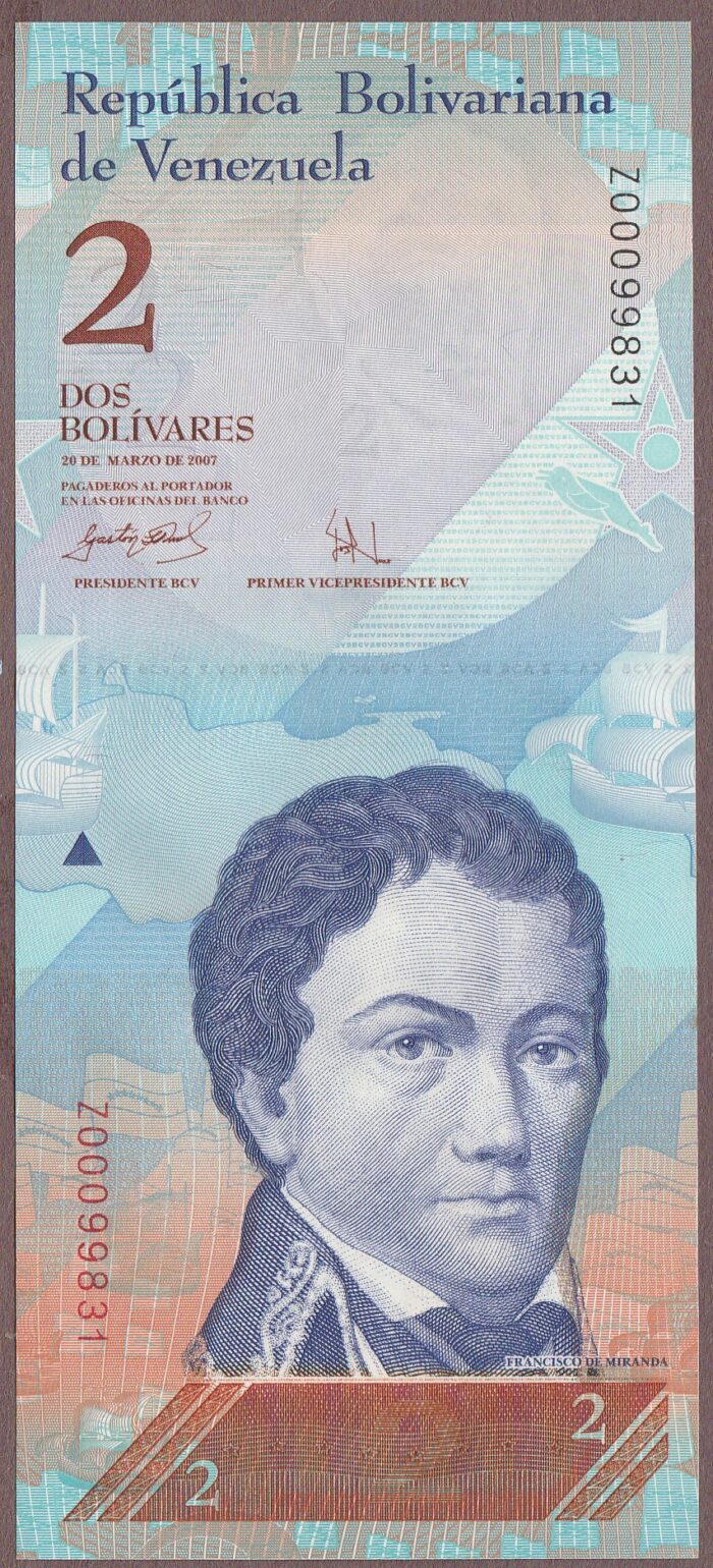 Venezuela 2007 B358az/P88a* REPLACEMENT UNC