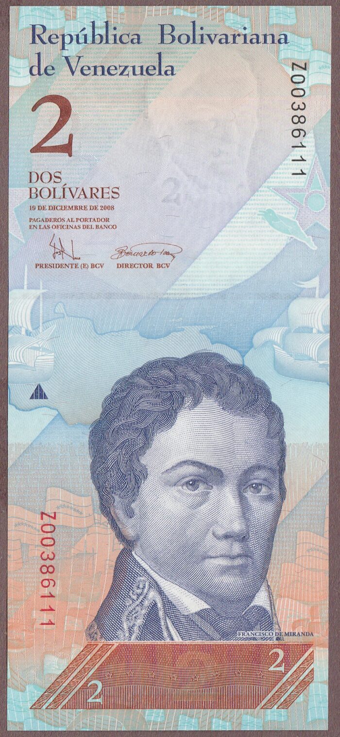 Venezuela 2008 B358cz/P88c* REPLACEMENT UNC