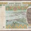 West African States (Niger) 1992 B115Hb/P610Hb F-VF
