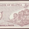 Biafra B101a/P1 UNC - Image 2