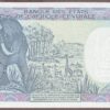 Cameroon 1990 B412e/P26b Unc - Image 2
