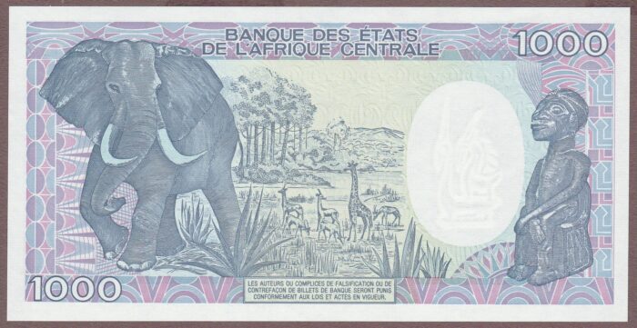 Cameroon 1990 B412e/P26b Unc - Image 2