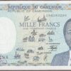 Cameroon 1990 B412e/P26b Unc