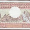 Central African Republic B105b/P9 1-07-1980 UNC - Image 2