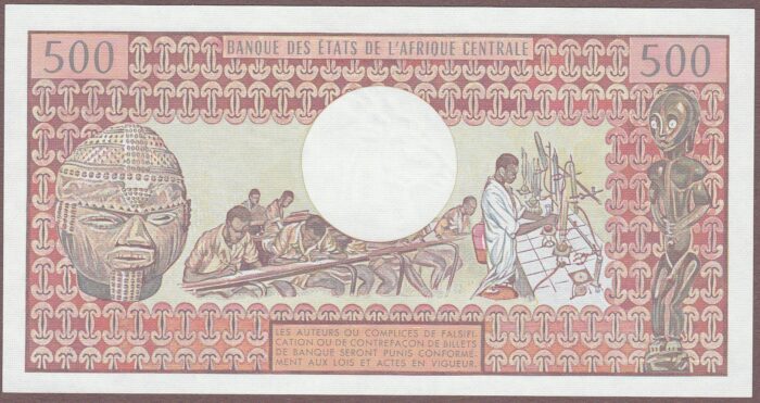 Central African Republic B105b/P9 1-07-1980 UNC - Image 2