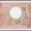 Central African Republic B105b/P9 1-07-1980 UNC