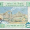 Central African States (Chad) B109Cd/P609Cd UNC - Image 2