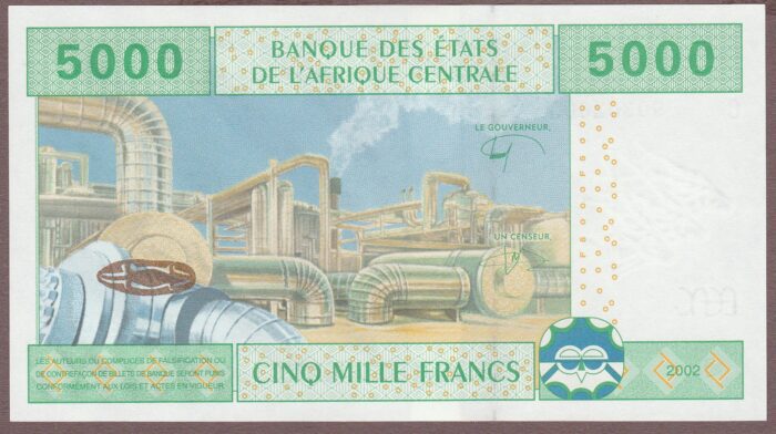 Central African States (Chad) B109Cd/P609Cd UNC - Image 2