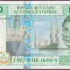 Central African States (Chad) B109Cd/P609Cd UNC