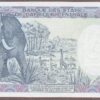 Chad B210a/P10Aa 1985 (corrected map) Unc (lt ctg mk) - Image 2
