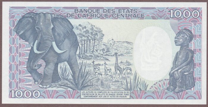 Chad B210a/P10Aa 1985 (corrected map) Unc (lt ctg mk) - Image 2