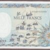 Chad B210a/P10Aa 1985 (corrected map) Unc (lt ctg mk)