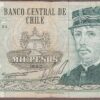 Chile B290c/P154a 1980 F-VF (pinholes)