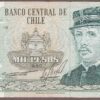 Chile B290c/P154a 1980 VF-XF