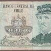 Chile B290r/P154f 1995 F-VF