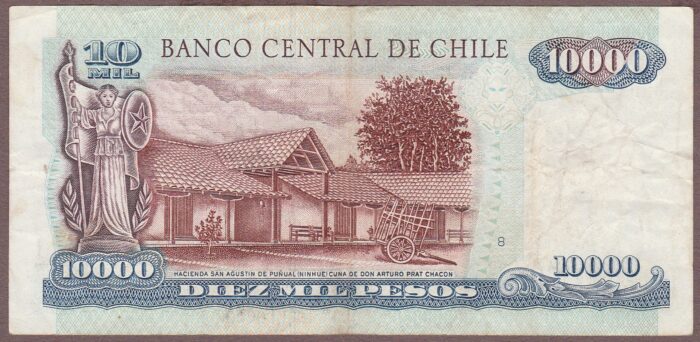 Chile B294v/P157c 2005 VF - Image 2
