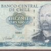 Chile B294v/P157c 2005 VF
