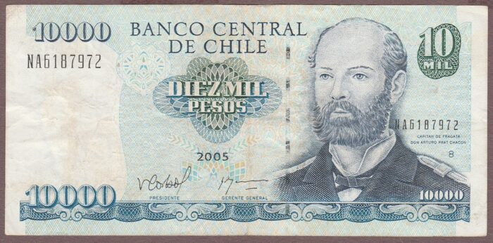 Chile B294v/P157c 2005 VF